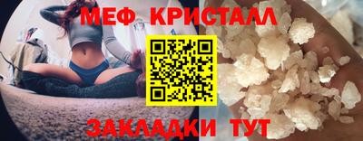 каннабис Канаш