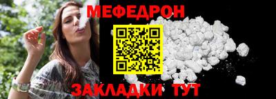 а пвп мука Кингисепп