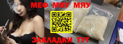 кокс Кандалакша