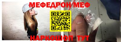 ешки Кимры