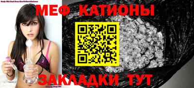 ПСИЛОЦИБИНОВЫЕ ГРИБЫ Кинель