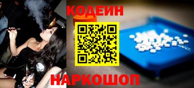 кокс Кандалакша