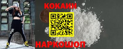 ПСИЛОЦИБИНОВЫЕ ГРИБЫ Кинель