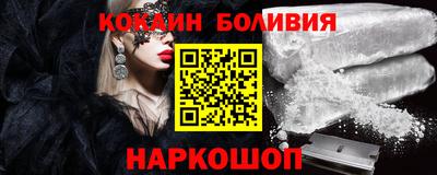 кокс Кандалакша