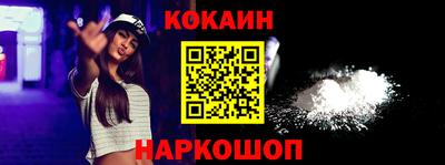 кокс Кандалакша