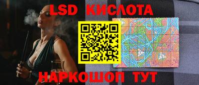 кокс Кандалакша