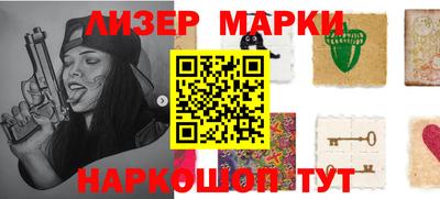 mdma Камышлов
