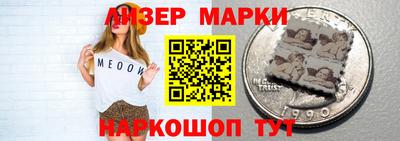 каннабис Канаш