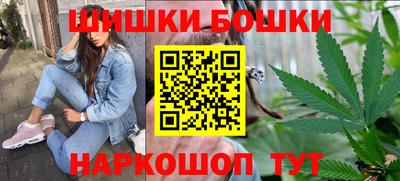 mdma Камышлов