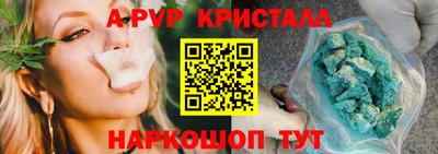 ПСИЛОЦИБИНОВЫЕ ГРИБЫ Кинель