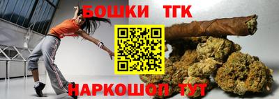 ешки Кимры