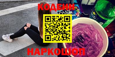 каннабис Канаш