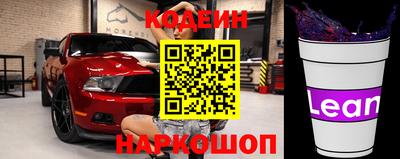 ПСИЛОЦИБИНОВЫЕ ГРИБЫ Кинель