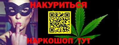 mdma Камышлов