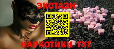 кокс Кандалакша