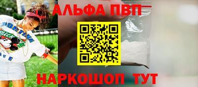 каннабис Канаш