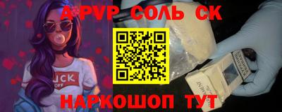 ешки Кимры