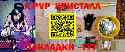 mdma Камышлов