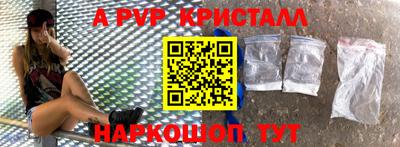 mdma Камышлов