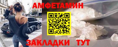 каннабис Канаш