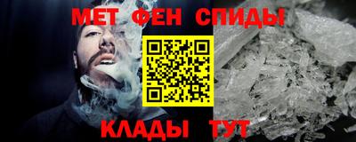 mdma Камышлов