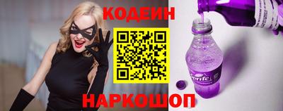 mdma Камышлов
