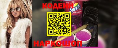 кокс Кандалакша