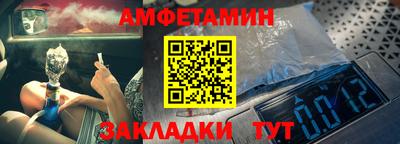 кокс Кандалакша