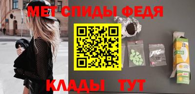 каннабис Канаш