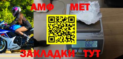 каннабис Канаш