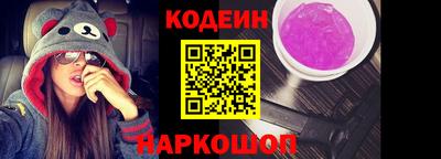 кокс Кандалакша