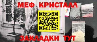 ешки Кимры