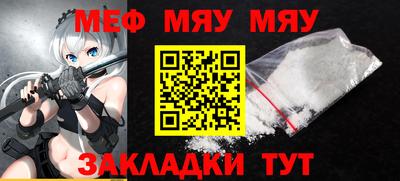 каннабис Канаш