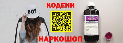 кокс Кандалакша