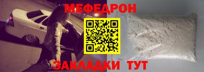 ешки Кимры