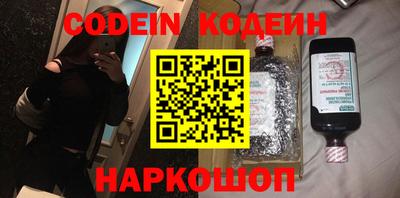 mdma Камышлов