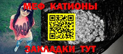 кокс Кандалакша