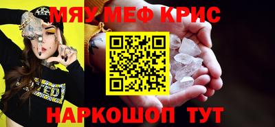 а пвп мука Кингисепп